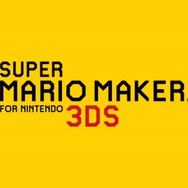 『マリオメーカー for 3DS』「メダルチャレンジ」紹介映像が公開、お題でコースがさらに刺激的に