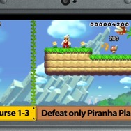 『マリオメーカー for 3DS』「メダルチャレンジ」紹介映像が公開、お題でコースがさらに刺激的に