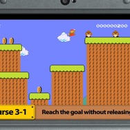 『マリオメーカー for 3DS』「メダルチャレンジ」紹介映像が公開、お題でコースがさらに刺激的に