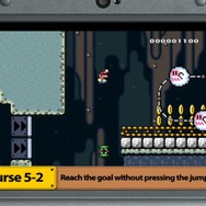 『マリオメーカー for 3DS』「メダルチャレンジ」紹介映像が公開、お題でコースがさらに刺激的に