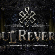 セガAM2研が開発する『ソウルリバース』AC版が発表!スマホに続くシリーズ第2弾タイトルに