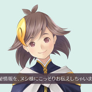 『めがみめぐり』限定版の魅力をツクモが紹介する映像公開！ 「これからも“結婚”しましょうね」