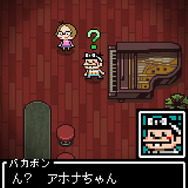 バイオハザードと少年バカボンがコラボ！ホラーADV『バカハザ』配信開始