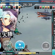 iOS/Android『天空のクラフトフリート』Ver.3.0配信開始！Twitterや生放送からのユーザー意見を盛り込んだ大型アップデートに