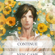 『囚われのパルマ』アオイ編エピソード3配信！ 嘘から始まったアオイとの関係に変化が…