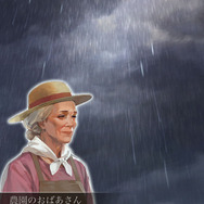 『囚われのパルマ』アオイ編エピソード3配信！ 嘘から始まったアオイとの関係に変化が…