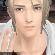 『囚われのパルマ』アオイ編エピソード3配信！ 嘘から始まったアオイとの関係に変化が…