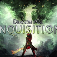 ドラゴンエイジ：インクイジション