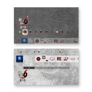 『龍が如く6 命の詩。』とPS4がコラボ! 桐生一馬の刺青「龍」をトップカバーに刻印