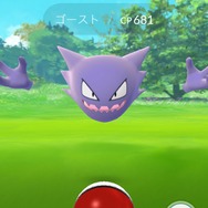 『ポケモンGO』バグ修正のVer.0.43.4アップデート情報が公開