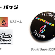 『スプラトゥーン』新Tシャツが登場！バンド「Squid Squad」デザイン