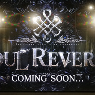 【レポート】アーケード人気作をスマホで!セガの新戦略「マルチデバイス×ワンサービス」とは