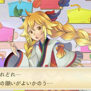 『めがみめぐり』アマテラスから出される“めがみのおしごと”情報が公開、絵馬にかかれた仕事をこなしてツクモを育成