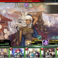 【プレイレポ】『魔法図書館キュラレ』はアプデでどう変わる？新要素とその魅力に迫る