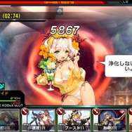 【プレイレポ】『魔法図書館キュラレ』はアプデでどう変わる？新要素とその魅力に迫る