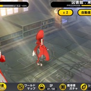 【プレイレポ】『魔法図書館キュラレ』はアプデでどう変わる？新要素とその魅力に迫る