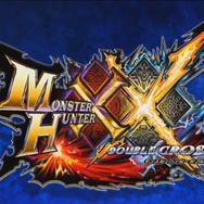 3DS『モンスターハンター ダブルクロス』発表！発売日は2017年3月18日