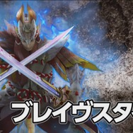 3DS『モンスターハンター ダブルクロス』発表！発売日は2017年3月18日