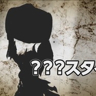 3DS『モンスターハンター ダブルクロス』発表！発売日は2017年3月18日