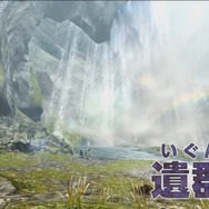 3DS『モンスターハンター ダブルクロス』発表！発売日は2017年3月18日