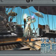 3DS『モンスターハンター ダブルクロス』発表！発売日は2017年3月18日