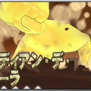 『ポケモン サン・ムーン』には大人になった「レッド」「グリーン」も登場！パートナー3匹の進化した姿を含む動画が公開