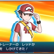『ポケモン サン・ムーン』には大人になった「レッド」「グリーン」も登場！パートナー3匹の進化した姿を含む動画が公開