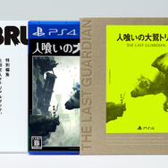 『人喰いの大鷲トリコ』楽曲メイキング映像公開―BGMはロンドン交響楽団が演奏していた