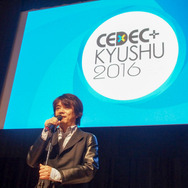 【レポート】「CEDEC＋KYUSHU2016」日野晃博氏による開幕講演…九州のゲーム開発者よ、オリジナルIPを開発しよう！