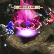 『GOD WARS ～時をこえて～』厳島の戦乙女「サヨリ」＆ドジっ子うさぎ「イナバ」公開、キャラの関係性や情勢図なども