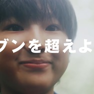 『ポケモン サン・ムーン』PV「ジブンを超えよう」完結編が公開、未公開のＺワザの様子なども収録