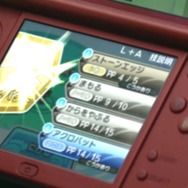 『ポケモン サン・ムーン』PV「ジブンを超えよう」完結編が公開、未公開のＺワザの様子なども収録