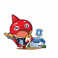 (C)mixi,Inc. All rights reserved.