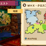 『モンハン ストーリーズ』DAIGOのコラボ武具が手に入るDLC配信！ 第2弾ではディノバルドをオトモンに