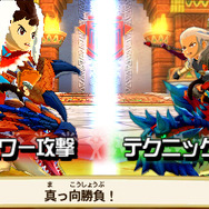 『モンハン ストーリーズ』DAIGOのコラボ武具が手に入るDLC配信！ 第2弾ではディノバルドをオトモンに