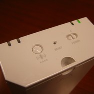 「どこでもWi-Fi」を早速試してみる―ゲーム機との相性は抜群