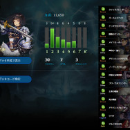 【攻略特集】『シャドウバース』現環境オススメデッキは？～エルフ・ロイヤル・ウィッチ編～