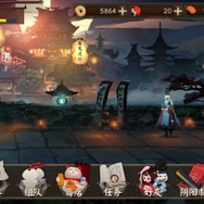 中国の人気アプリ『陰陽師』が凄い ― 平安時代の日本が舞台、有名声優多数起用でセリフは全て日本語