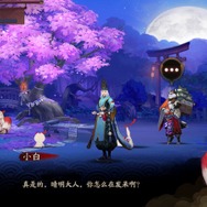 中国の人気アプリ『陰陽師』が凄い ― 平安時代の日本が舞台、有名声優多数起用でセリフは全て日本語