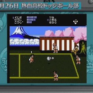 3DS『くにおくん熱血コンプリート ファミコン編』12月8日発売！ 収録するファミコンシリーズ11作品をPVでお披露目