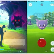 【週刊インサイド】完結を迎えた『BLAZBLUE』森Pインタビューに注目集まる…『ポケモンGO』やPSVRの動きも話題に