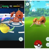 【週刊インサイド】完結を迎えた『BLAZBLUE』森Pインタビューに注目集まる…『ポケモンGO』やPSVRの動きも話題に