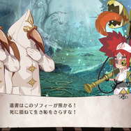 『魔女と百騎兵2』魔女から人々を守る医療機関や“白衣の女神”など、本質に迫る設定が判明! 新システムもご紹介