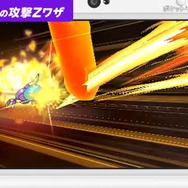 『ポケモン サン・ムーン』新たな紹介映像＆CMが公開、アローラ地方の冒険をまとめて動画でチェック