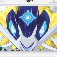 『ポケモン サン・ムーン』新たな紹介映像＆CMが公開、アローラ地方の冒険をまとめて動画でチェック