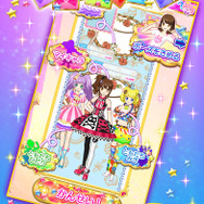 『プリパラ』新アプリが2017年リリース予定、『プリチケメーカー』は11月30日でサービス終了