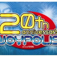 セガサミー、「ジョイポリス」を売却…今後は香港企業が運営