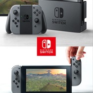新ハード「ニンテンドースイッチ」のターゲット層や価格について君島達己がコメント…出荷予想台数は200万台