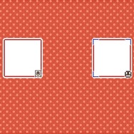 ゲームの中では傍若無人