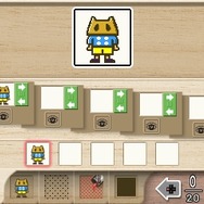 ゲームの中では傍若無人